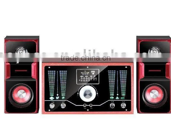 Multimedia Speaker