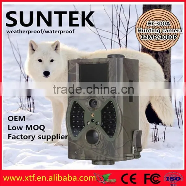 Forest Cameras OEM Hunting Hidden Infrared Waterproof Camera