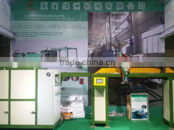 One-time Forming Polyurethane Synthetic Leather Making Machine (solvent-free) photo-2