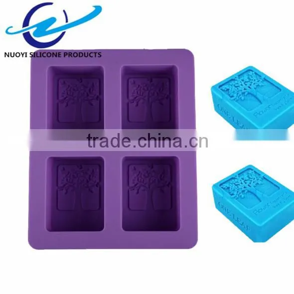 4 Cavities Rectangular Silicone Soap Mold One Leaf