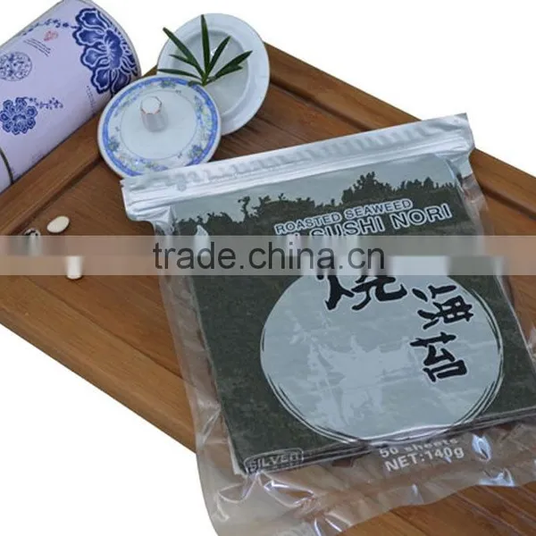 NO Fried Healthy Marine Alga Healthy Seaweed photo-2