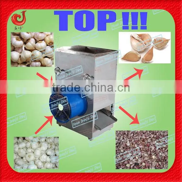 automatic electric peanut half kernel separating machine