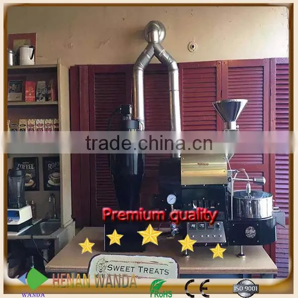 China Top Manufacturer Service Coffee Roaster Industrial photo-2