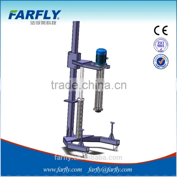 FSL Laboratory High-Shearing Dispersing Emulsifier photo-4