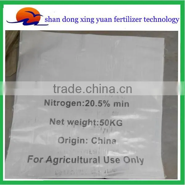 Caprolactam Grade Ammonium Sulphate N 21% China photo-4