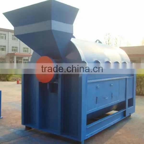 Coconut Fiber Open Processing Machine photo-2