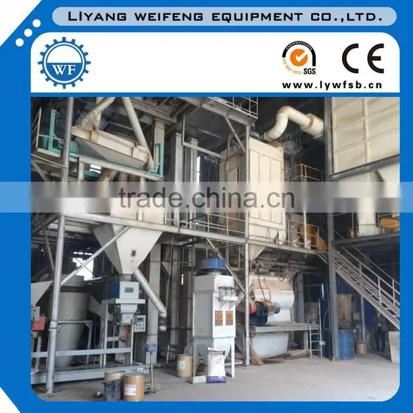 Ruminate Animal Feed Production Line