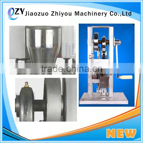 Best Price and Quality Manual Type Tablet Press Maker Machine Wholesale(skype:peggylpp) photo-3