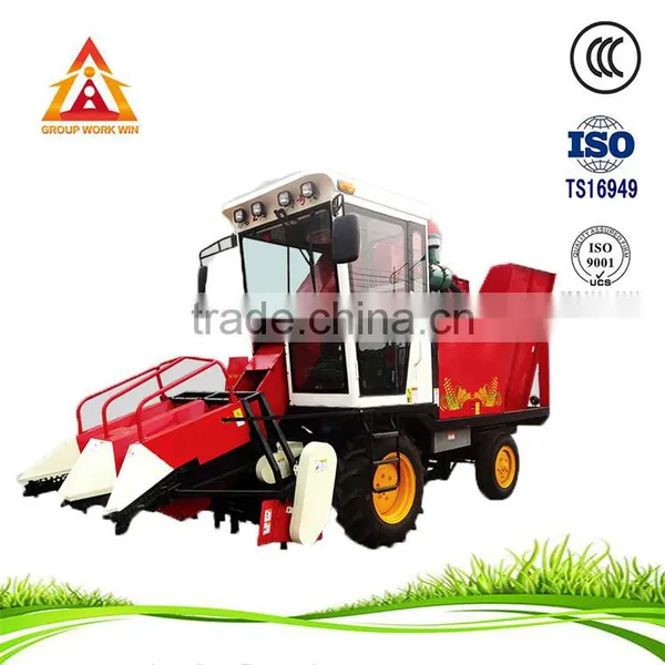 Chinese Mini Swather Binder photo-2
