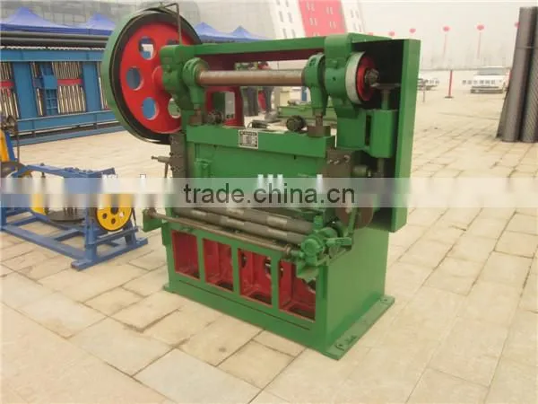 Advanced Expanded Metal Machine photo-3