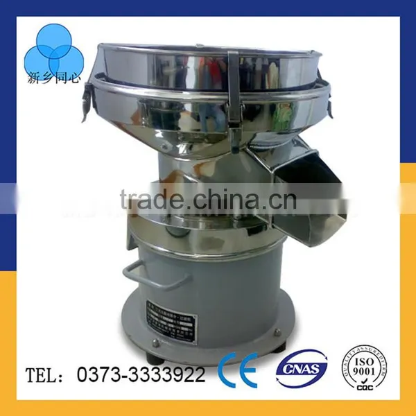 450 Fileter Screen Machine
