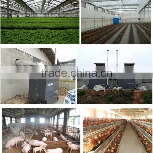 Hang Yu Automatic Air Heater for Greenhouse and Poultry House and Industrial Plant photo-4