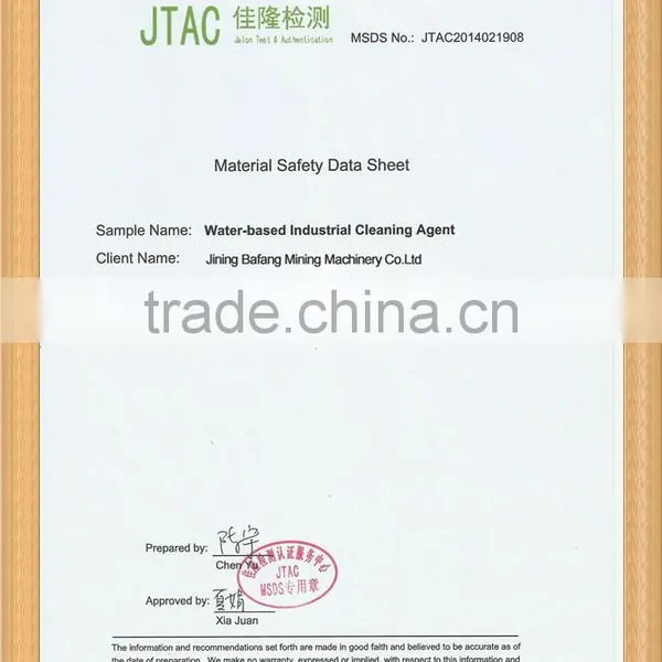 Concrete Foam Agent Used for Roofing Insulation Layer Floor Heating photo-4