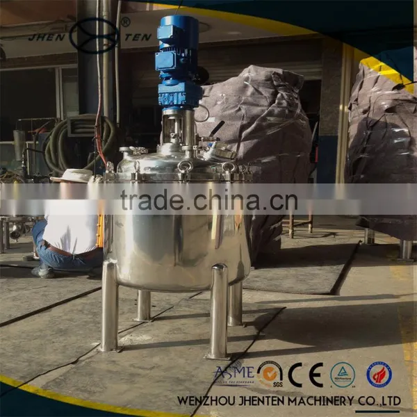 Stainless Steel Reactor photo-2