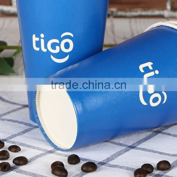 Cheap Paper Cups Disposable Paper Cup Coffee Paper Cup photo-2