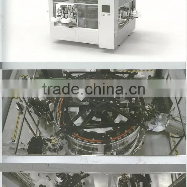 HZ2D3H-42 Fully Automatic Combination Bottle Labeling Machine photo-3