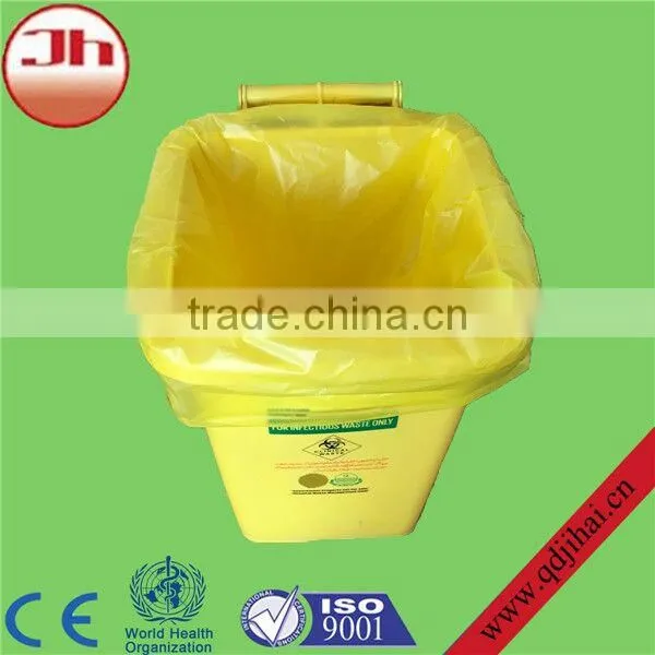 2016 Hot Sell Printed Plastic Garbage Bag photo-5