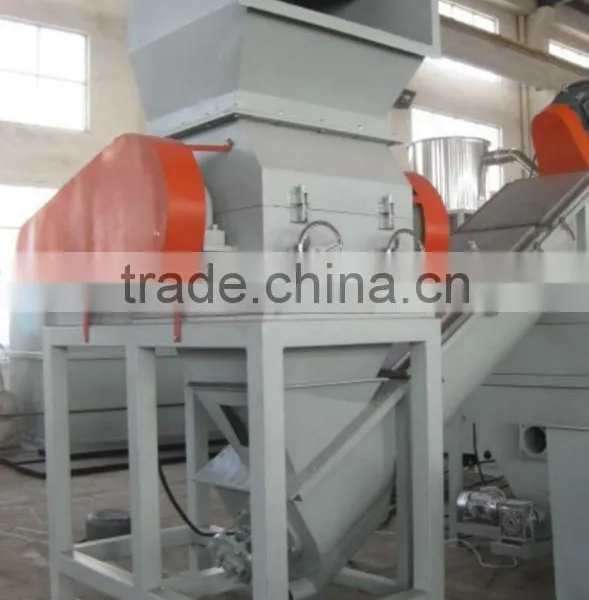 Plastic Crusher Bottle Grinder Hdpe Bottle Crusher photo-2