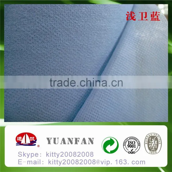 40gsm White Color 100% New Materials pp Non Woven Fabric photo-3