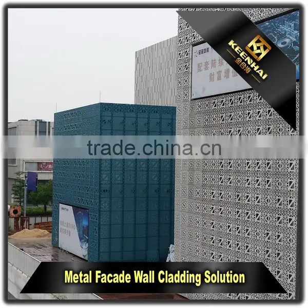Architectural Laser Cutting Panels Outdoor Aluminum Curtain Wall for Building photo-2