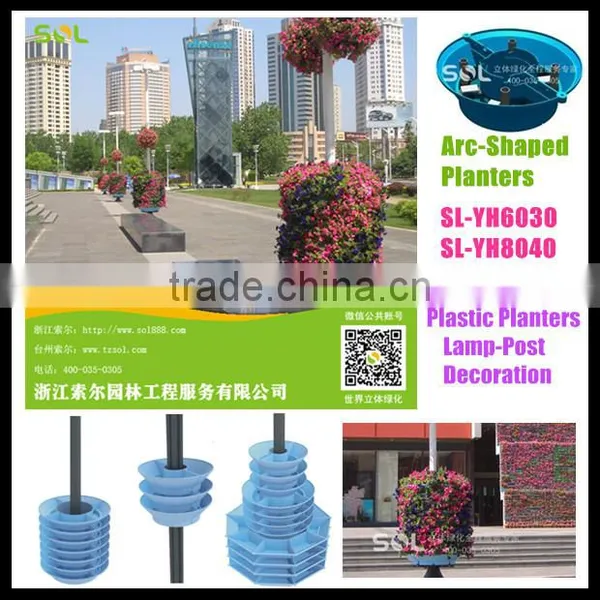 Hanging Square Planter Tray for Lamp Pole photo-4