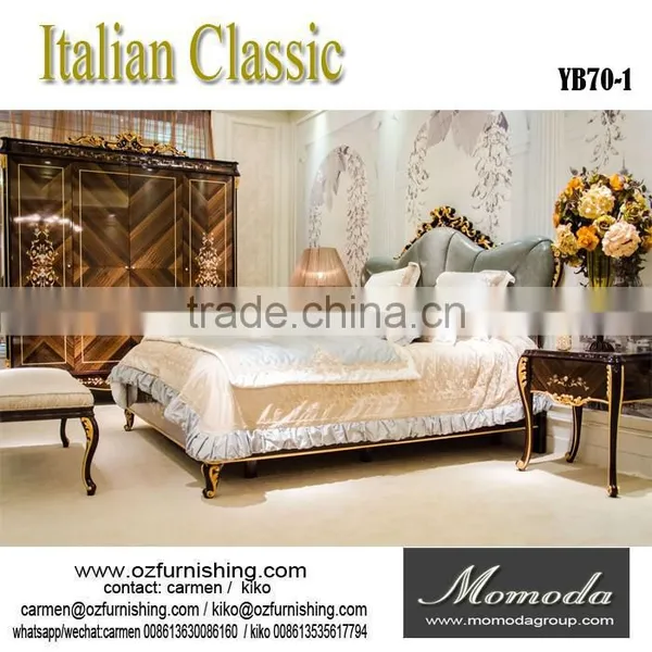 YB70-1 New Model Design Middle East Arabic Style King Size Bedroom Furniture photo-2