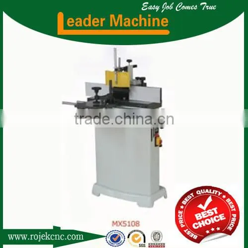 MX5108 CE spindle moulder wood shaper