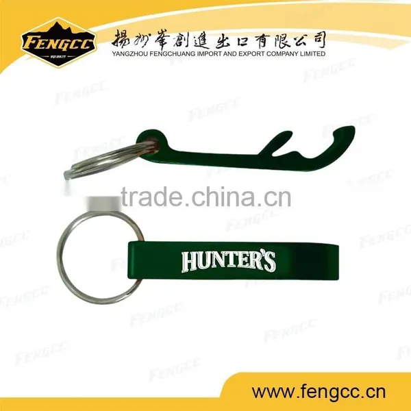 Promotion Customized Logo Aluminium Alloy Lion Shaped Beer Bottle Opener With Keychain photo-4