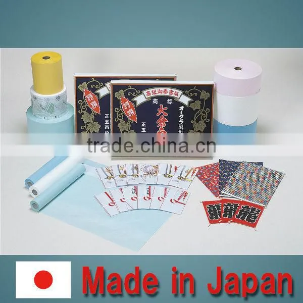 Reliable and Natural New Product Distributor Wanted Okura Hakuturu Wrapping Paper With Luxury Made in Japan