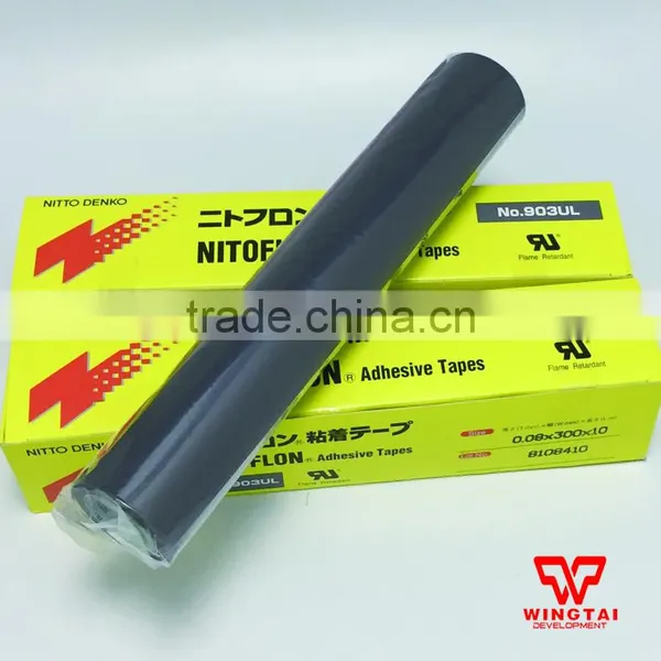 0.08mm*300mm*10m NITTO DENKO Tape 903UL photo-5