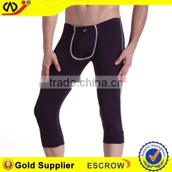 Cotton Short Thermal Underpants,keen Underwear,xxxl Sexy Movis photo-2