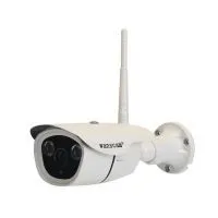 High Definition 960p 1.3Megapixel IR-Cut Network Outdoor Waterproof IP Camera Support Onvif Protocal