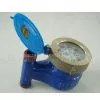 15#C Vertical Cold Water Meter LXSL-15