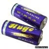 LR1 Super Alkaline Battery