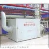 CFSJ Series Acidic Waste Gas Purifier
