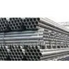 Galvanized Steel Pipe/tube