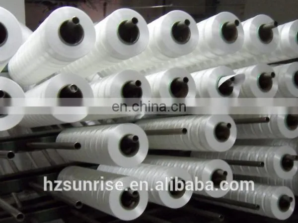 Hangzhou Sunrize Brand Spandex Yarn photo-5