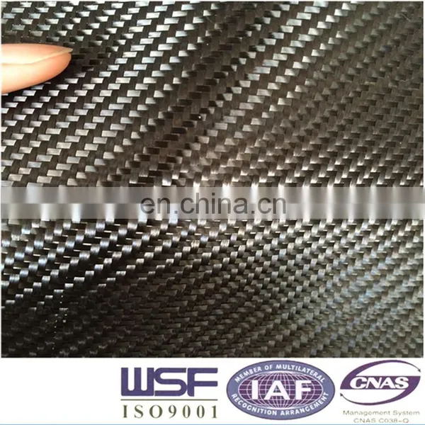 Supply Carbon Fiber Cloth, Carbon Fiber Cloth for Propeller photo-4