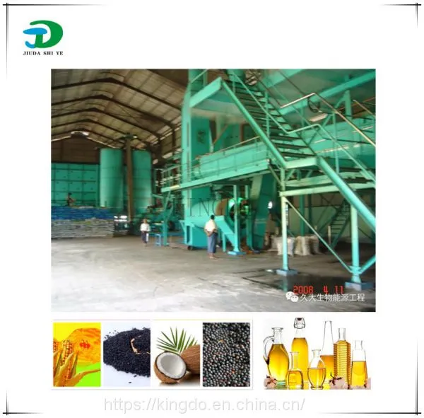 Hot Sale Palm Oil Machine Plant, Palm Oil Refinery Line, Palm Oil Press Machine photo-4
