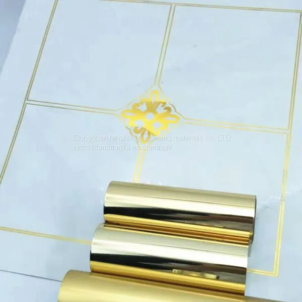 Paper Plastic Hot Stamping Foil Manufacturers Direct Sales