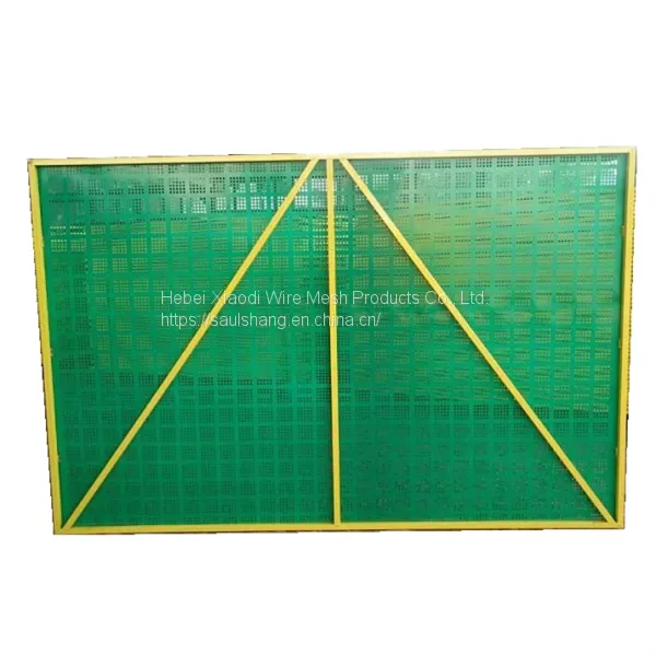 Decorative Perforated Metal Skin/rforated Metal Facades photo-3