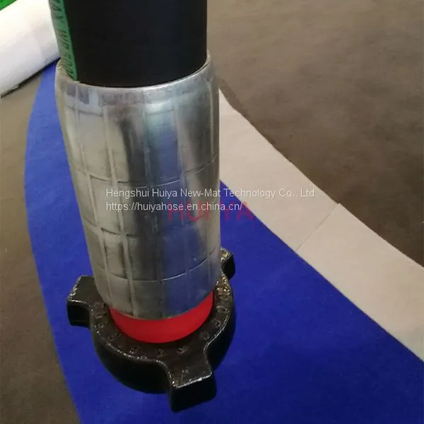 High Pressure Rotary Vibrator hose with API Certificate