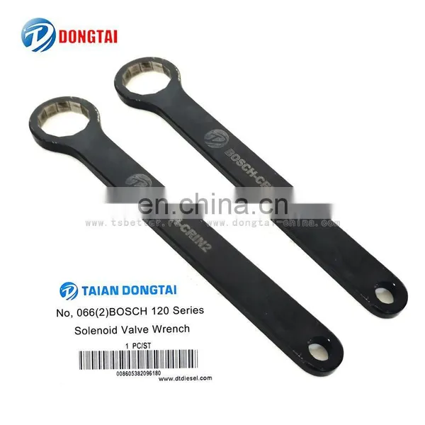 No, 066(2) 120 Series Solenoid Valve Wrench photo-3