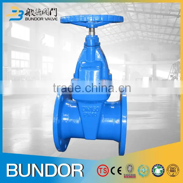 6 Inch Ductile Iron Flange Water Gate Valve Manufacturers photo-4