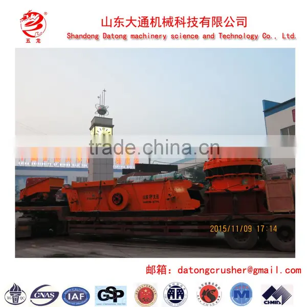 Shandong Datong Made China's Best Heavy-duty Plate-type Feeding Machine Production Line photo-4