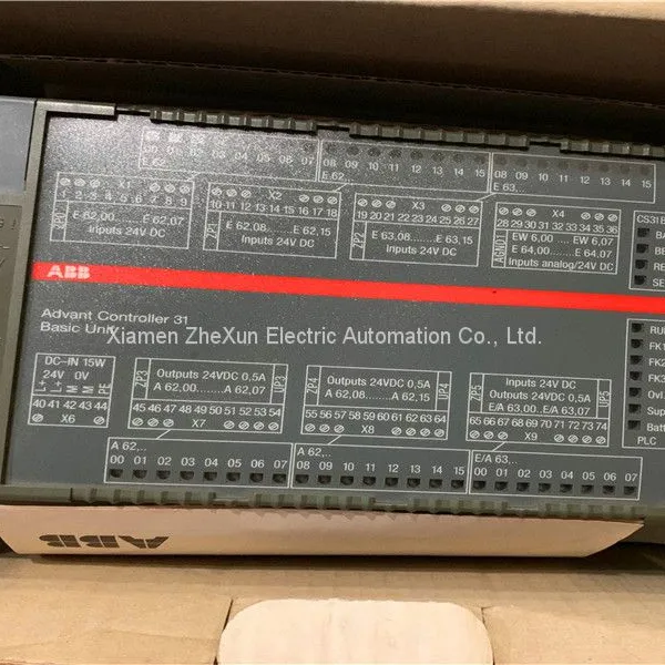 ABB 07KT97 photo-3