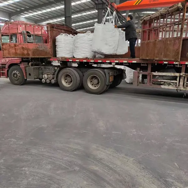 Inner Mongolia Pusheng Iron & Steel Co,.ltd company overview - view 2
