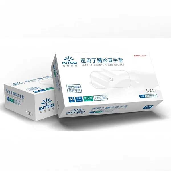 Nitrile Gloves photo-3