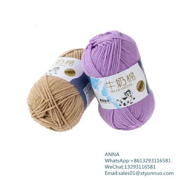 50Gram Yarn Milk Cotton Yarn Cotton Blended Yarn Milk Cotton 4Ply For Baby Sweater photo-3