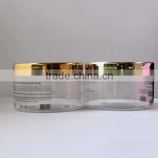 OEM Cosmetic Facial Mask Containers 120g Plastic PET Jar photo-6